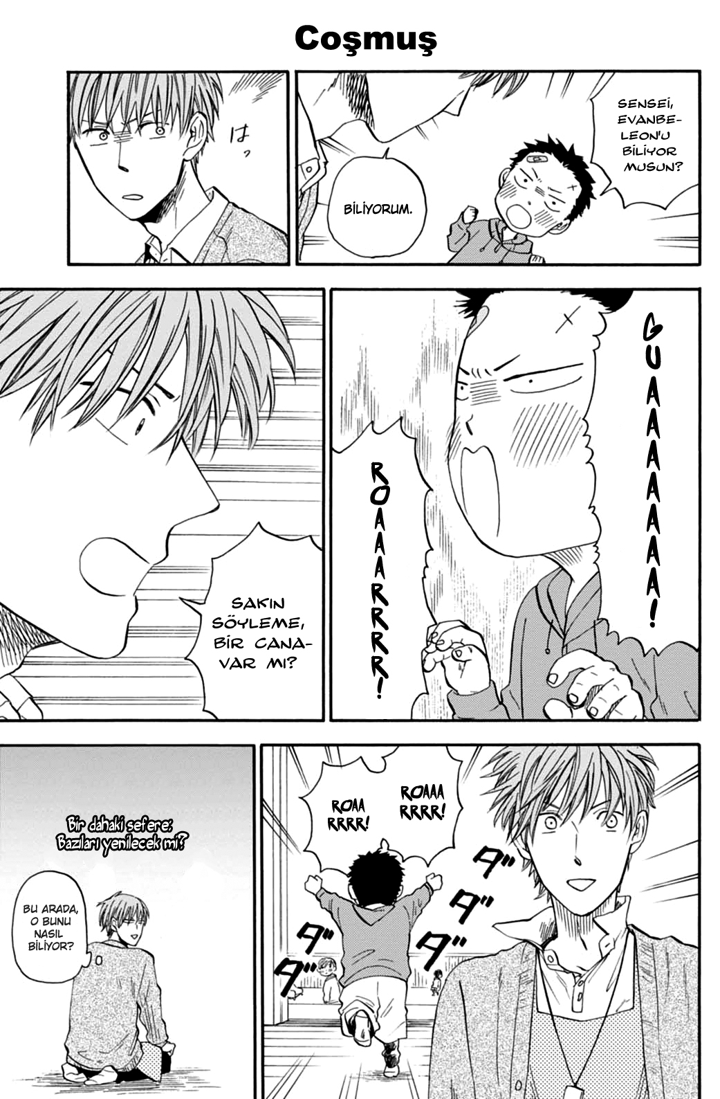 T-sensei Rahatlayacak Bir Yer 第10页