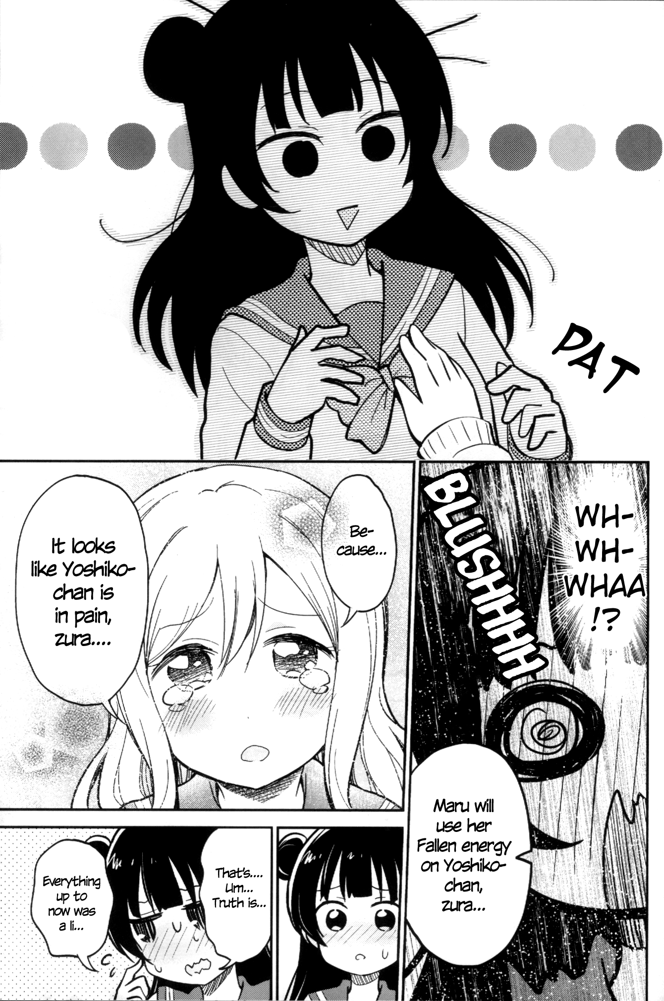 Love Live! Sunshine!! - Zuramaru VS Windows Update! (Doujinshi) Oneshot 第15页