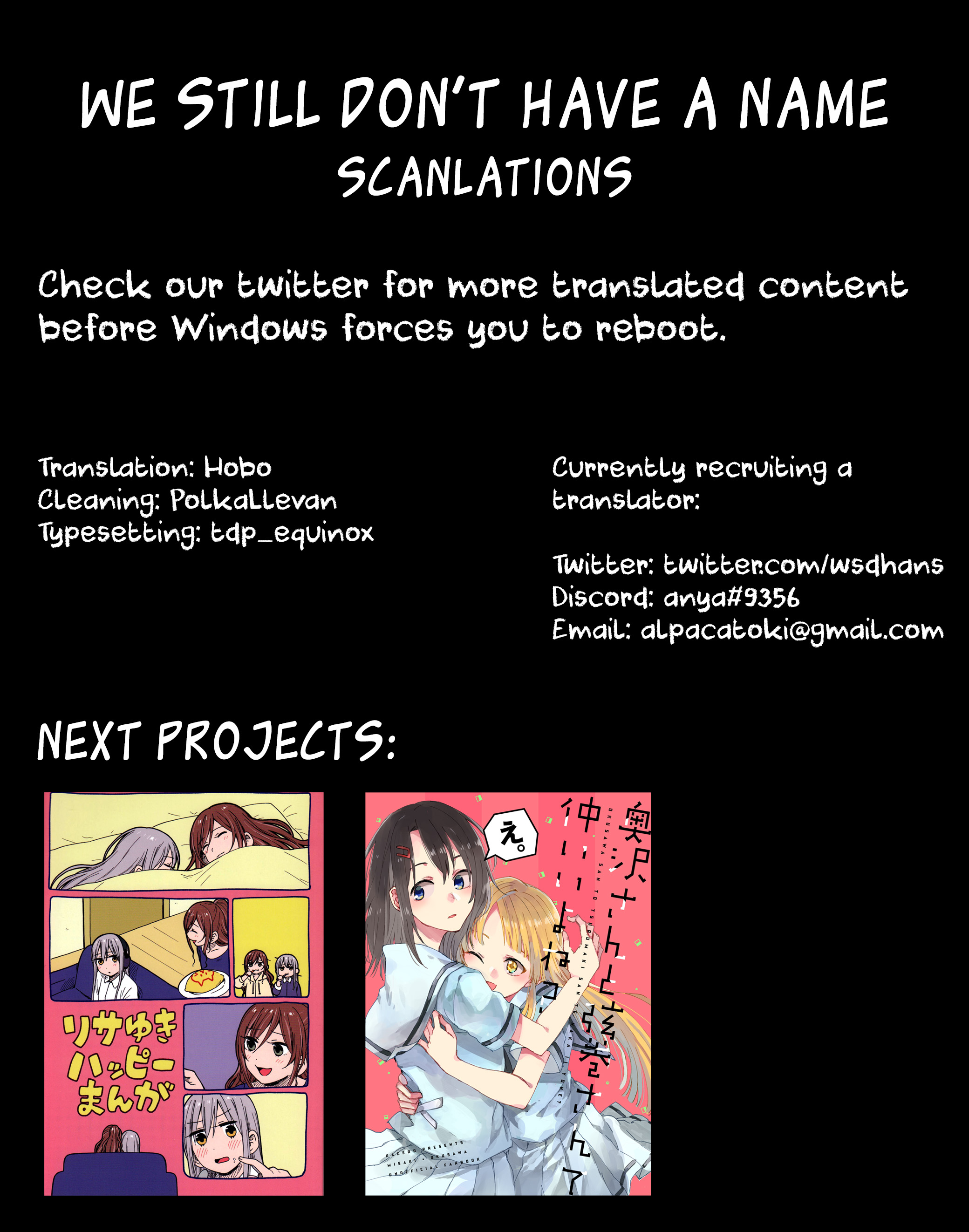 Love Live! Sunshine!! - Zuramaru VS Windows Update! (Doujinshi) Oneshot 第19页