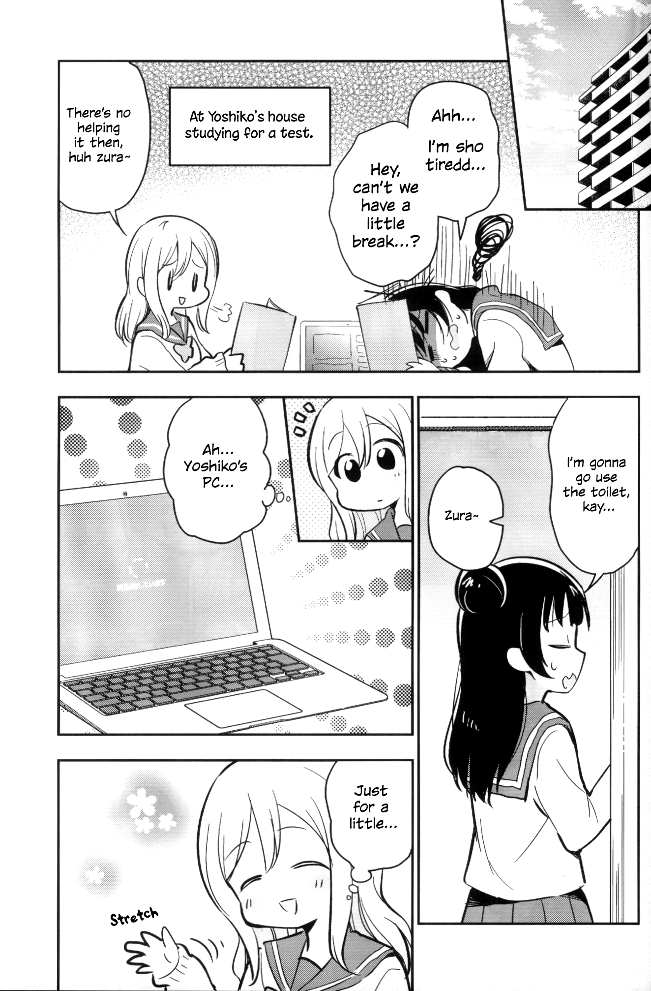 Love Live! Sunshine!! - Zuramaru VS Windows Update! (Doujinshi) 第5页