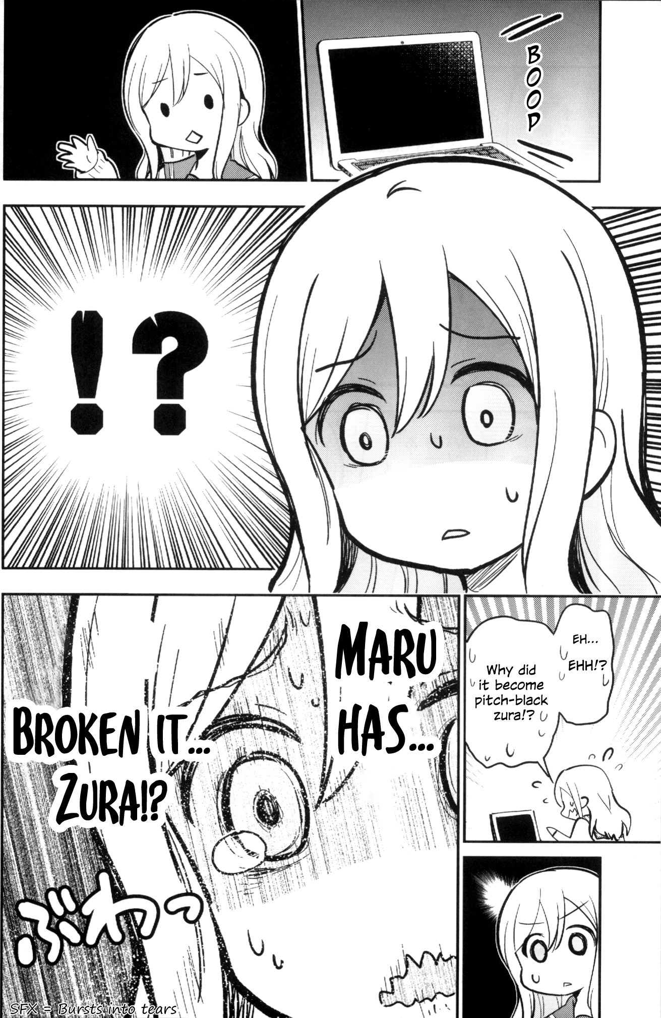 Love Live! Sunshine!! - Zuramaru VS Windows Update! (Doujinshi) 第6页
