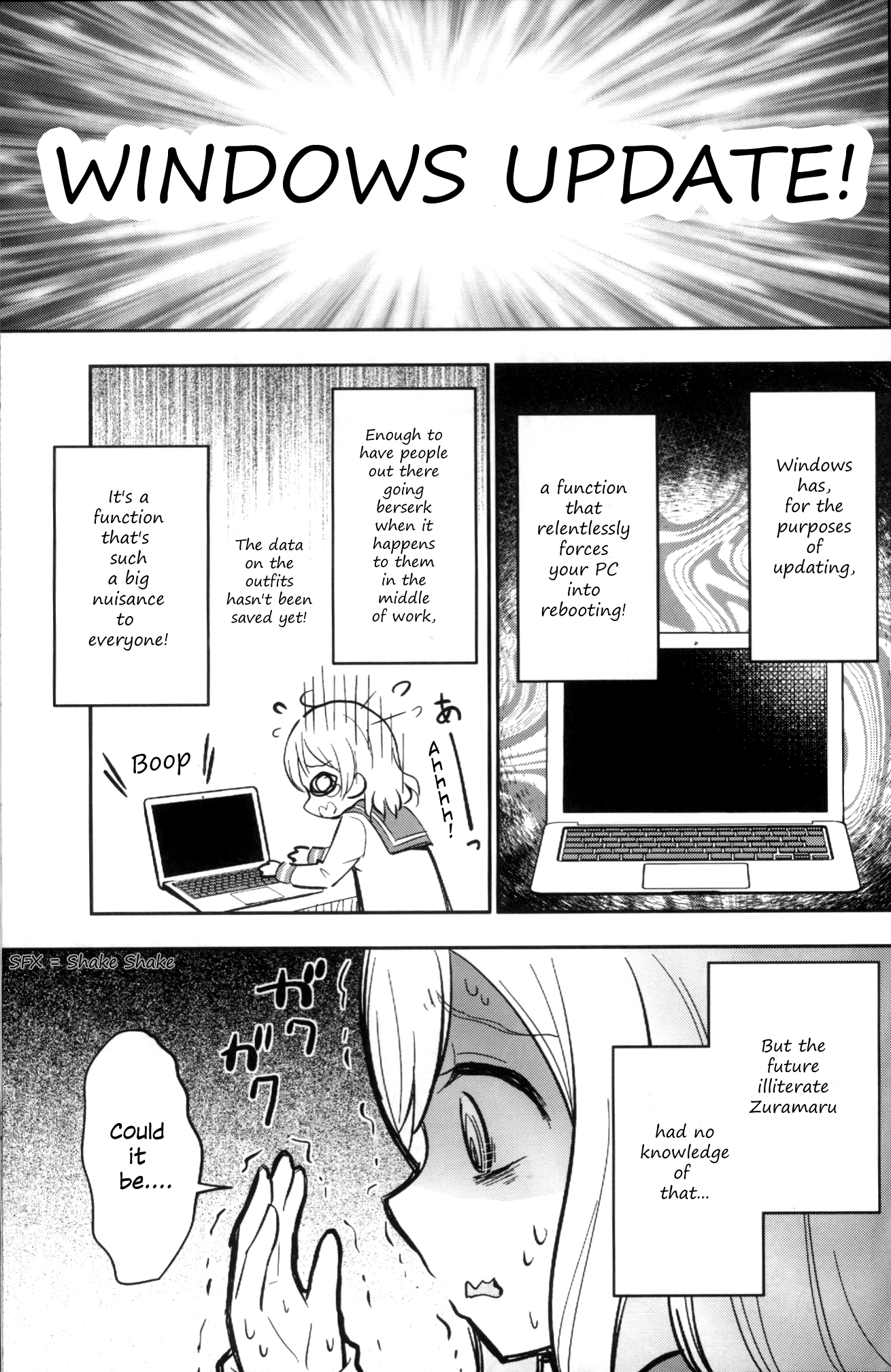Love Live! Sunshine!! - Zuramaru VS Windows Update! (Doujinshi) 第7页