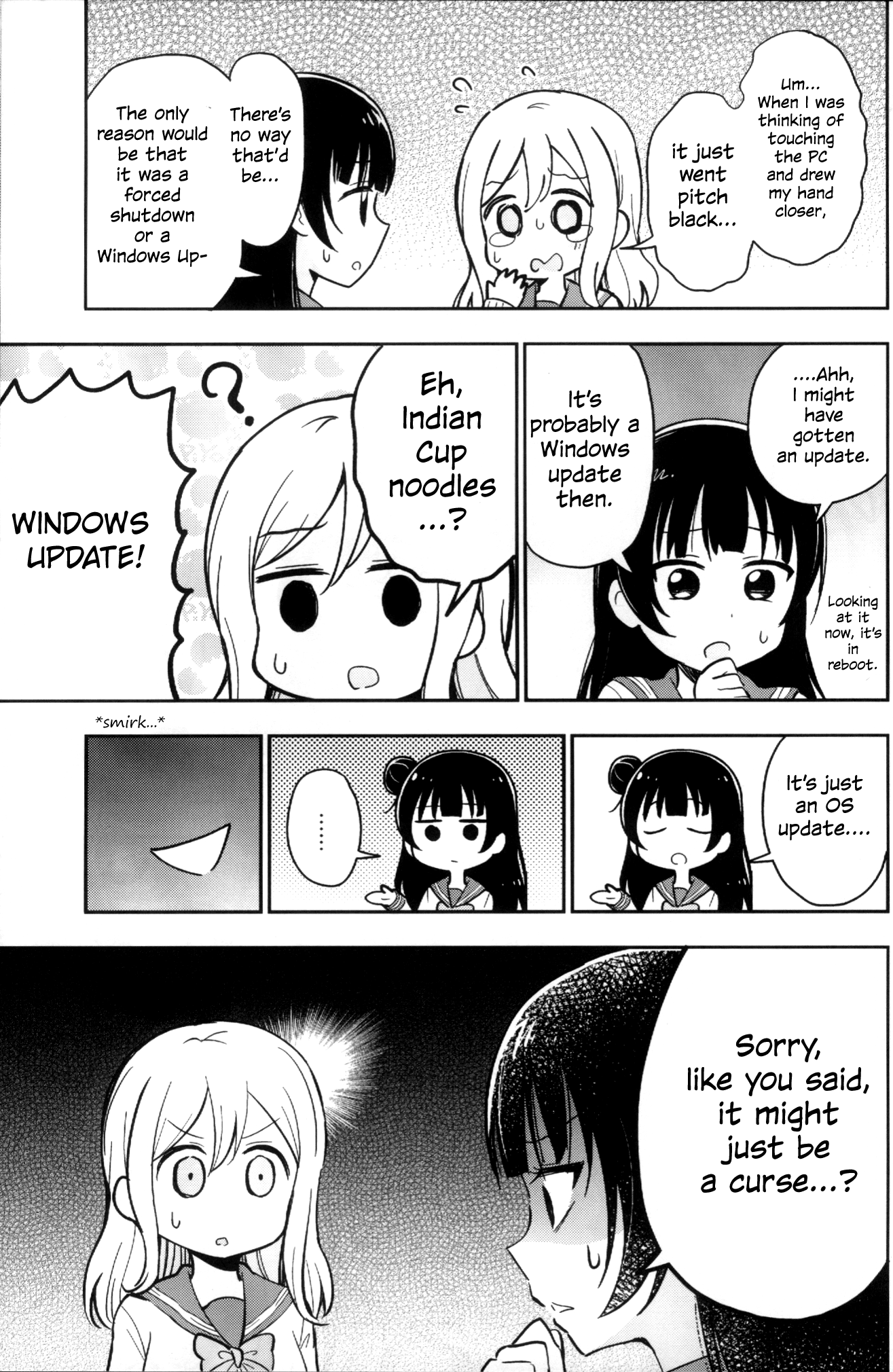 Love Live! Sunshine!! - Zuramaru VS Windows Update! (Doujinshi) Oneshot 第9页
