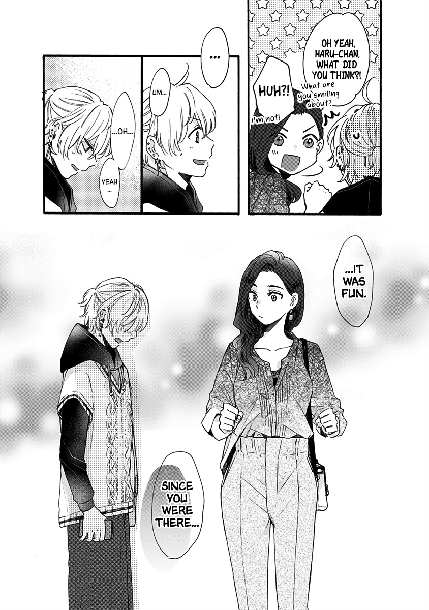 Kawaisugiru Danshi ga Ouchi de Matteimasu Not Bad 第14页