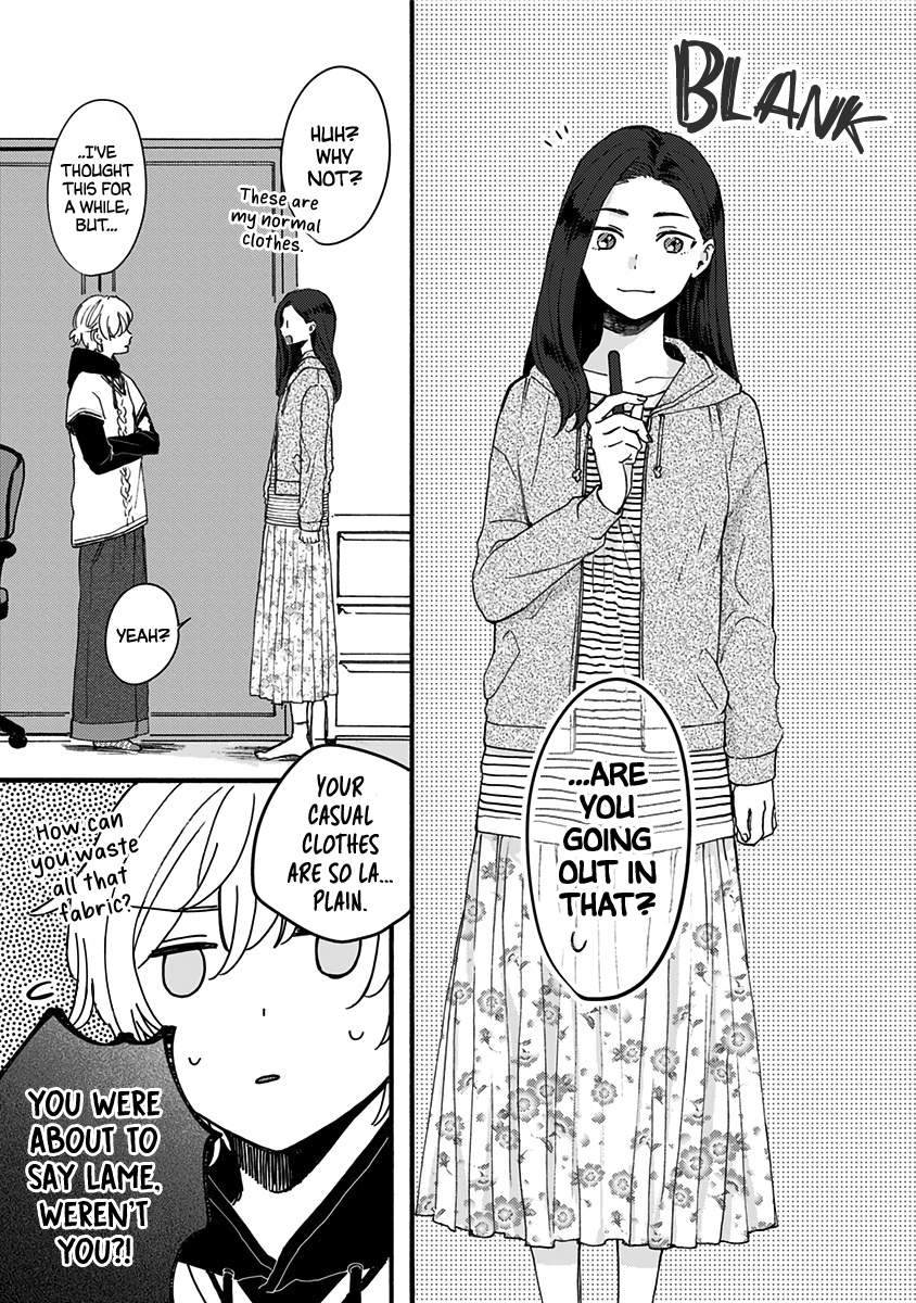 Kawaisugiru Danshi ga Ouchi de Matteimasu Not Bad 第3页