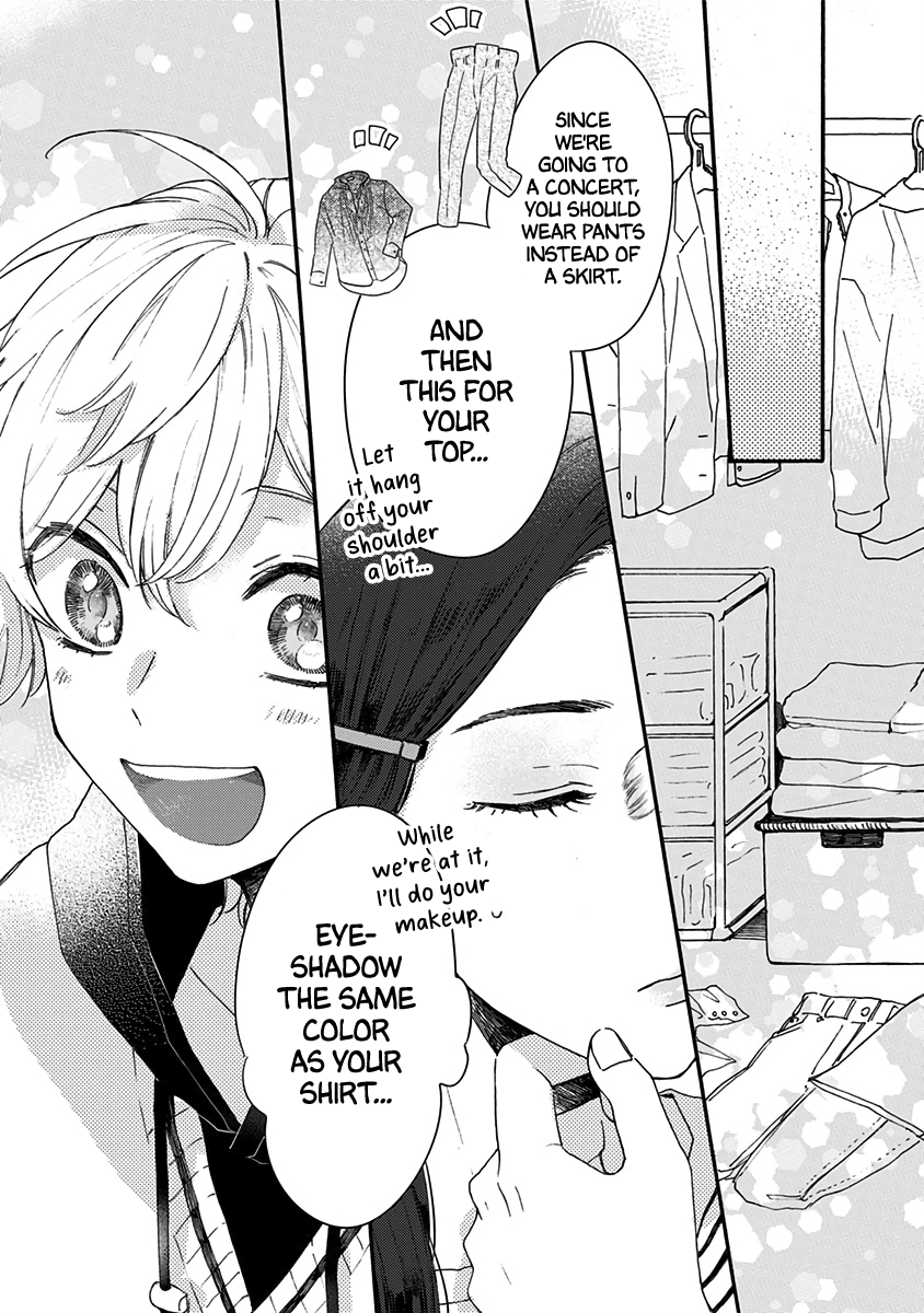 Kawaisugiru Danshi ga Ouchi de Matteimasu Not Bad 第5页