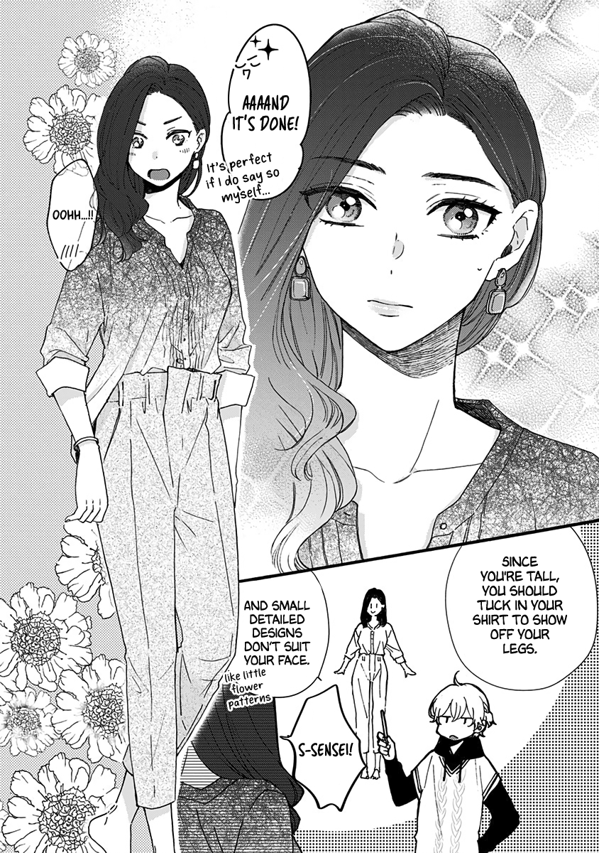 Kawaisugiru Danshi ga Ouchi de Matteimasu Not Bad 第6页