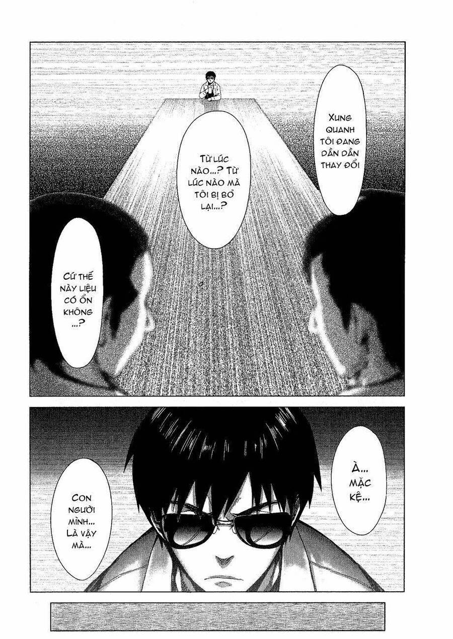Marginal Operation Thời gian ở Nhật Bản. 第24页