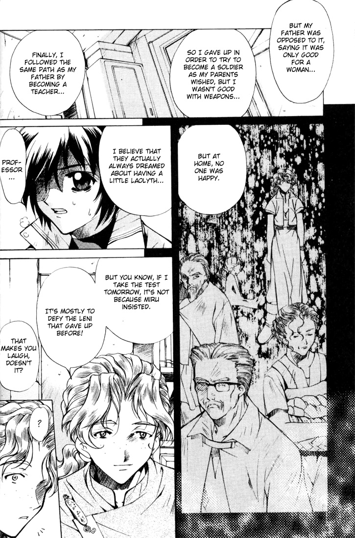 Element Line Vol. 1 Ch. 2.1 第13页