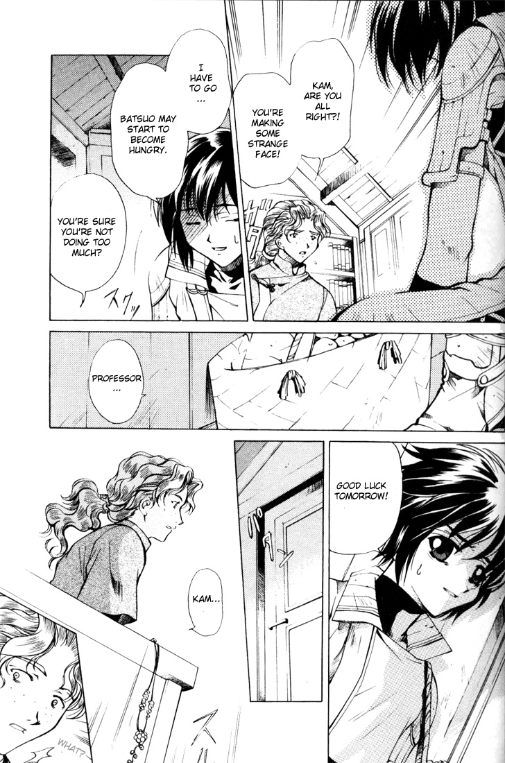 Element Line Vol. 1 Ch. 2.1 第14页