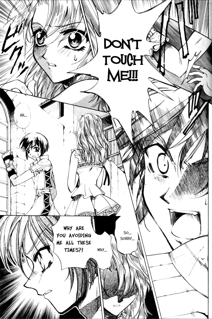 Element Line Vol. 1 Ch. 2.1 第20页