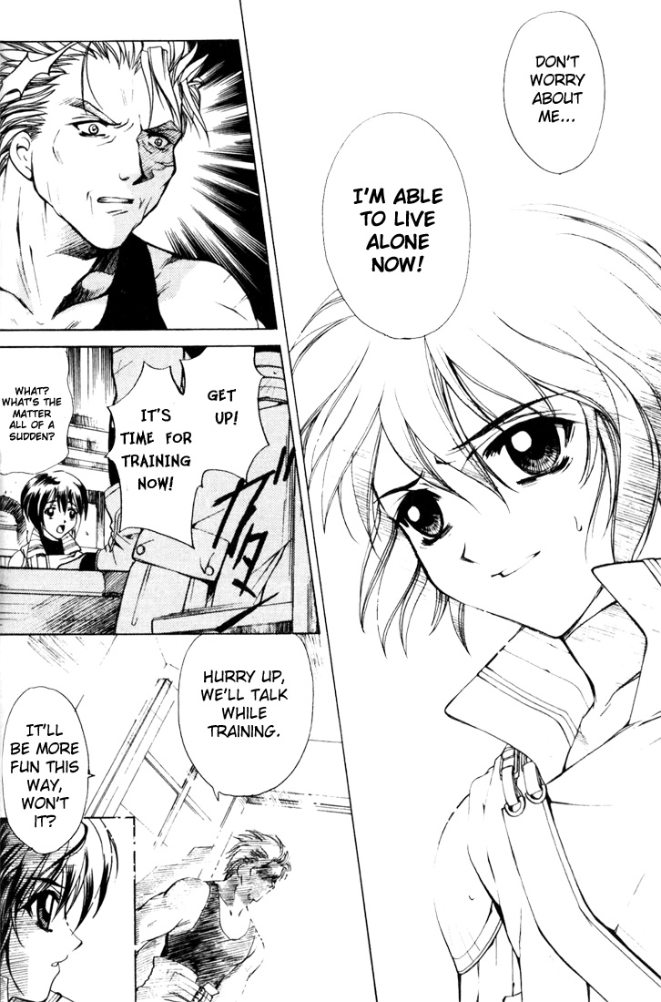 Element Line Vol. 1 Ch. 2.1 第27页