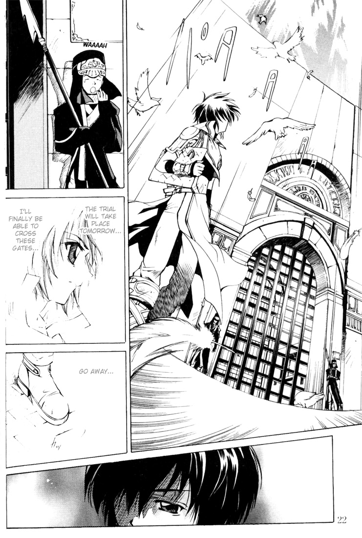 Element Line Vol. 1 Ch. 2.1 第7页