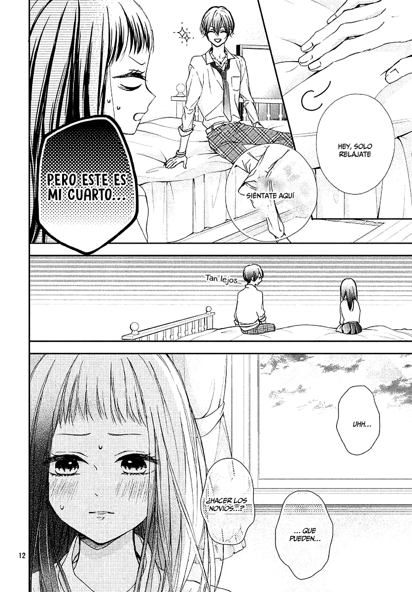 Rui wa Koi o Yobu Vol. 1 Ch. 3 第13页