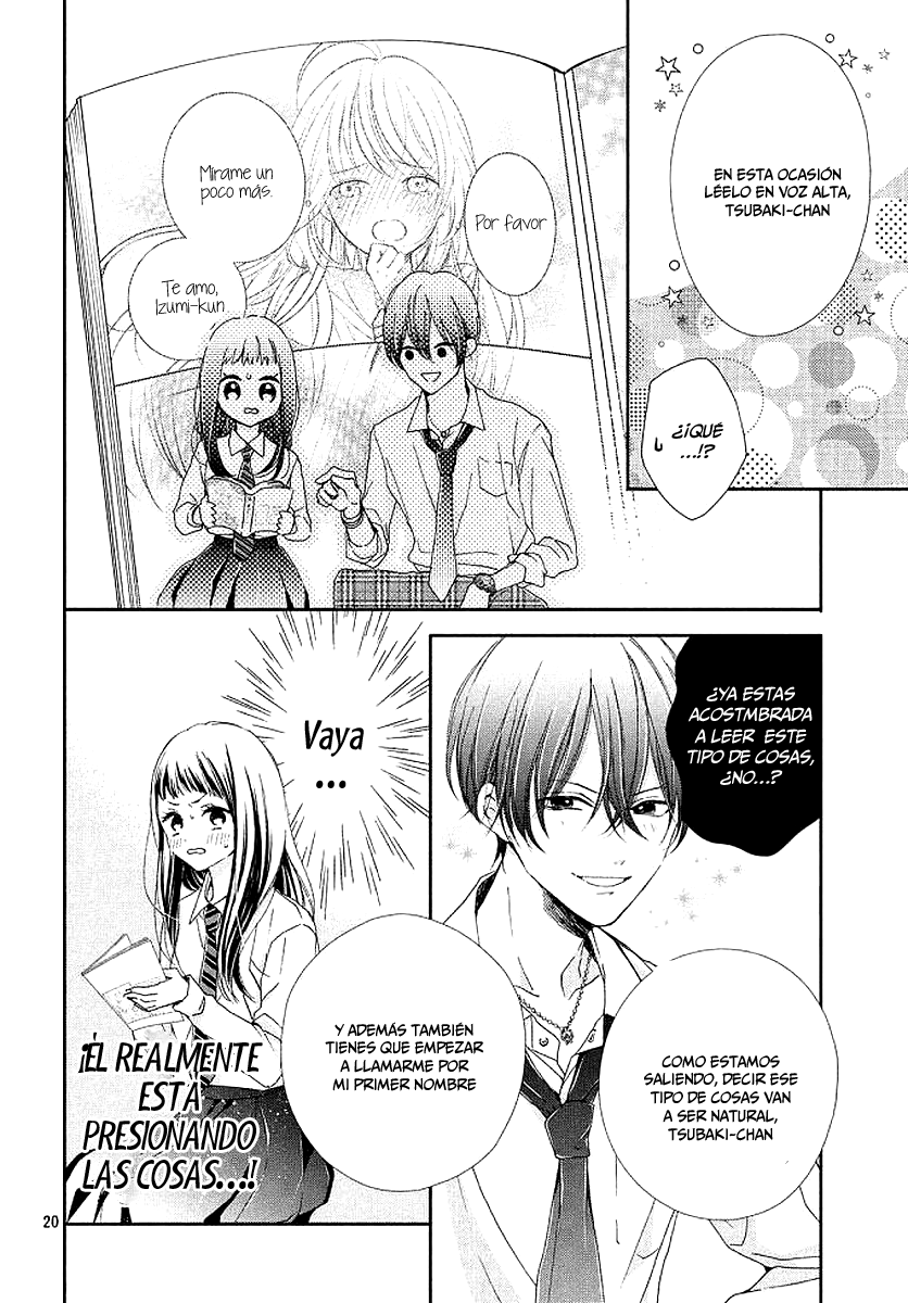 Rui wa Koi o Yobu Vol. 1 Ch. 3 第21页