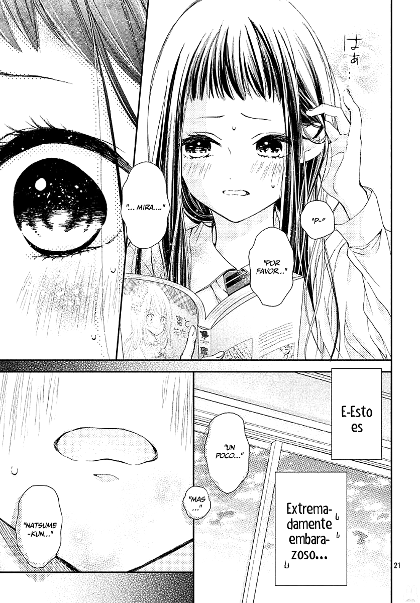 Rui wa Koi o Yobu Vol. 1 Ch. 3 第22页