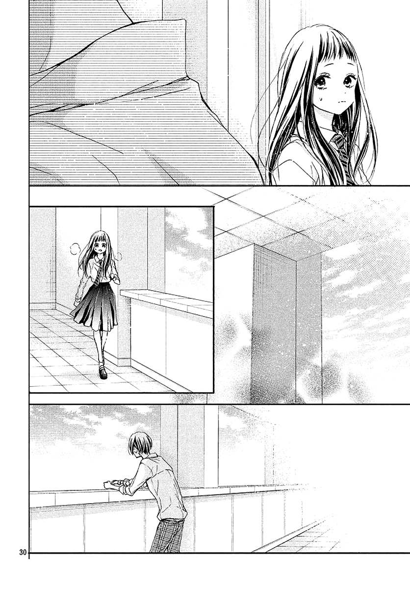Rui wa Koi o Yobu Vol. 1 Ch. 3 第31页