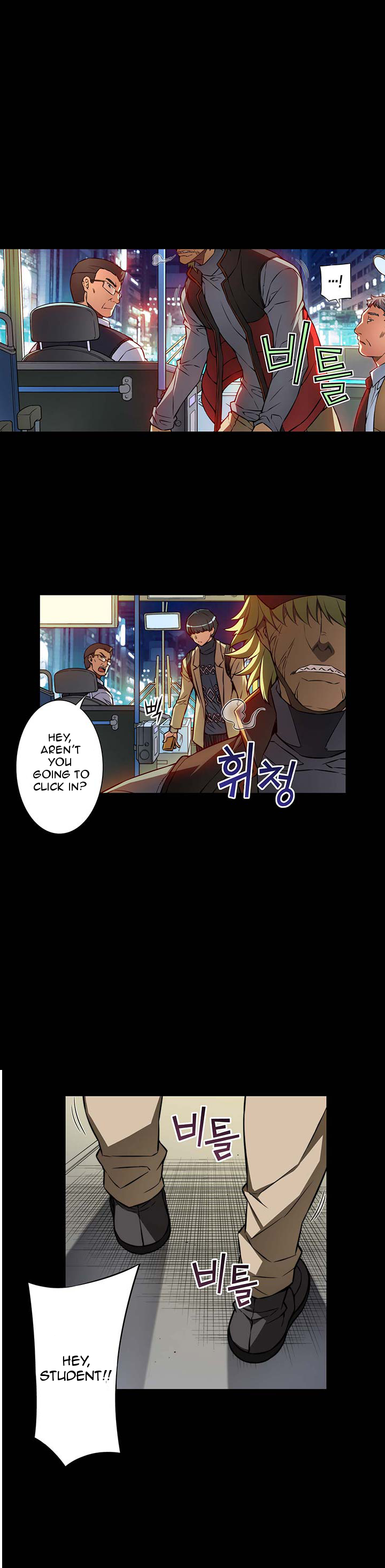 Re:BIRTH 2 - The Life Taker Ch. 0.1 第9页