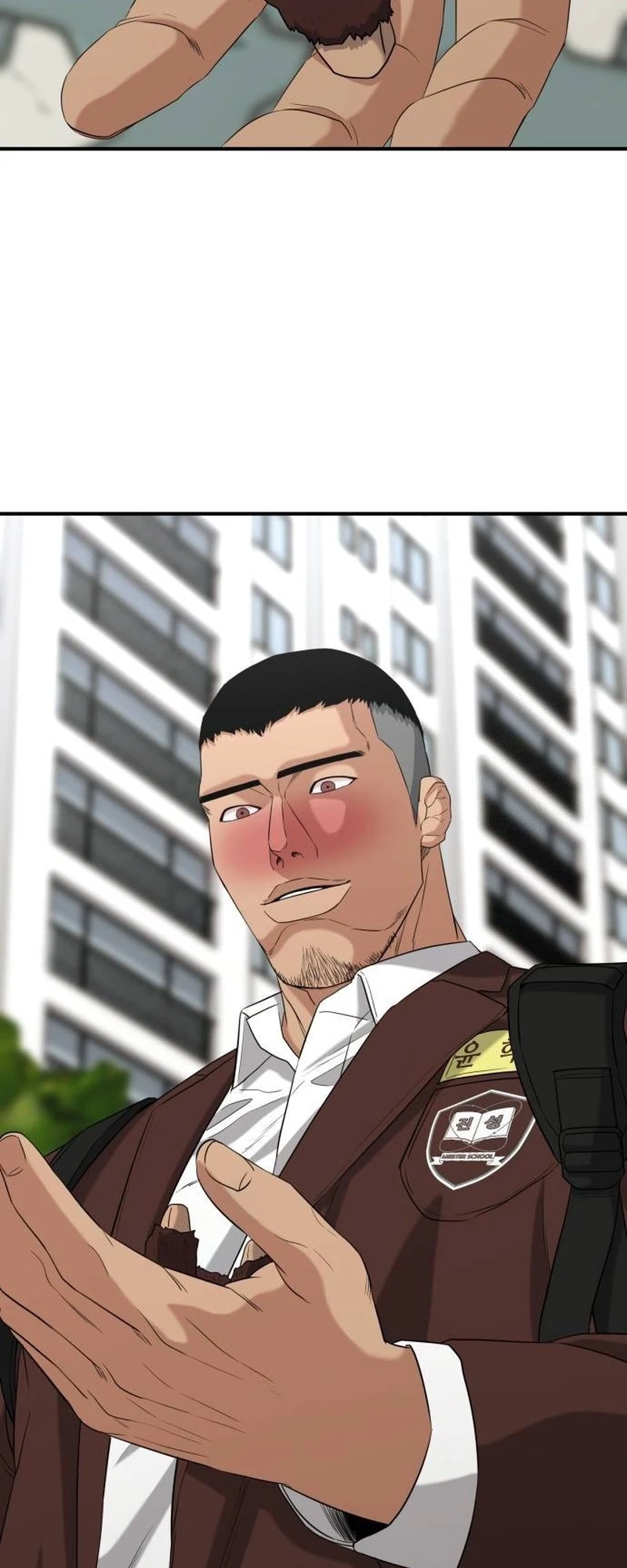 High School Gangsters Ch. 5 第42页