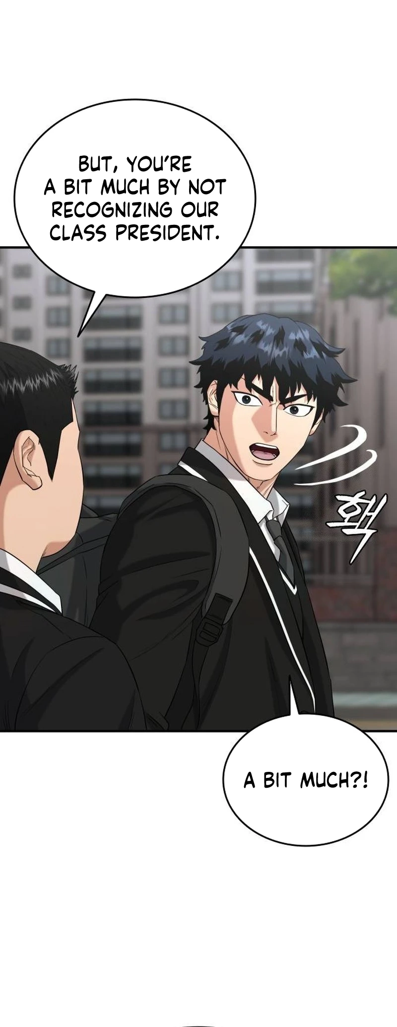 High School Gangsters Ch. 5 第53页