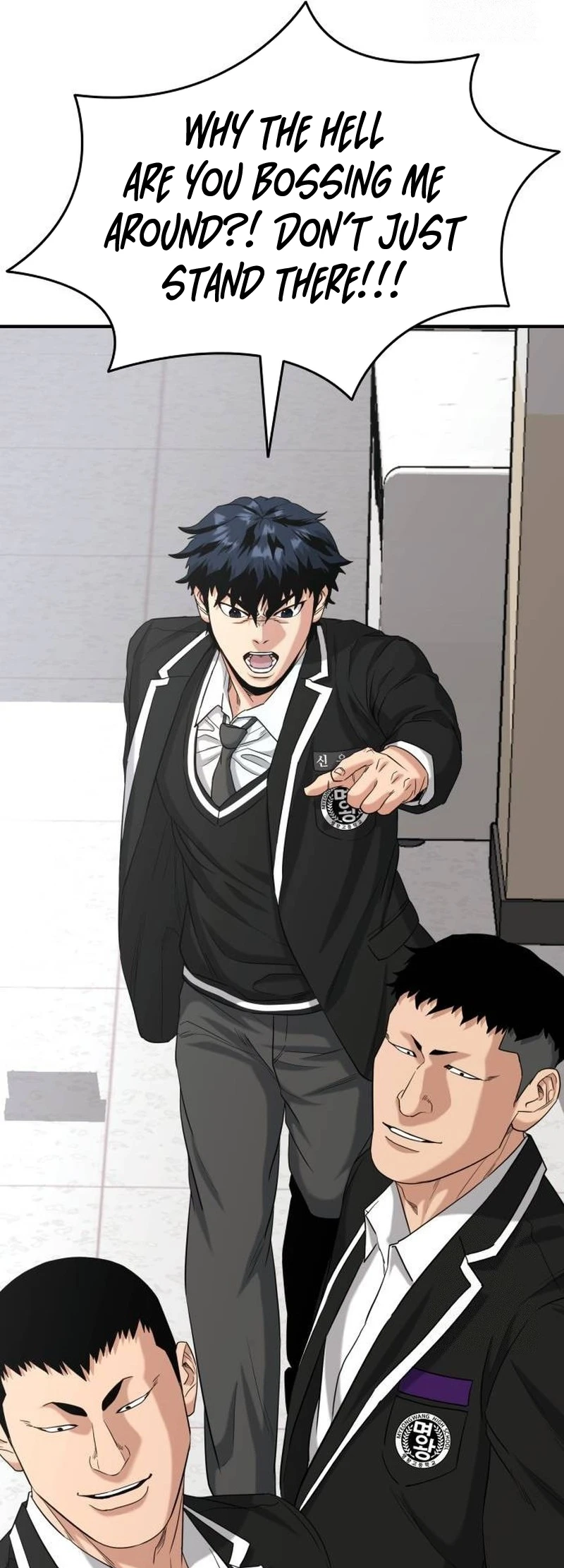 High School Gangsters Ch. 5 第7页