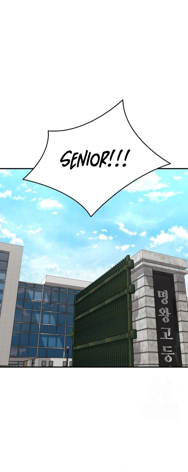 High School Gangsters Ch. 5 第64页