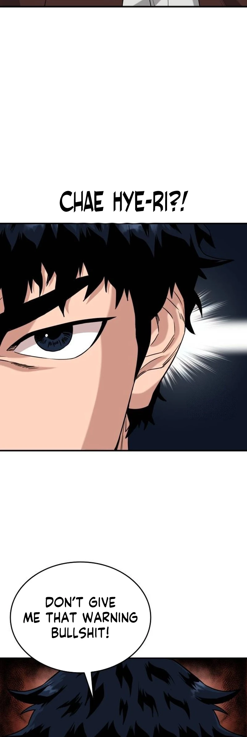 High School Gangsters Ch. 5 第69页