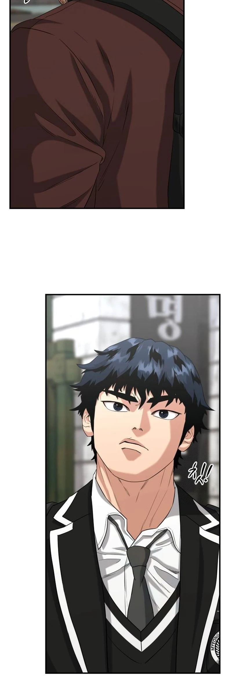 High School Gangsters Ch. 5 第72页