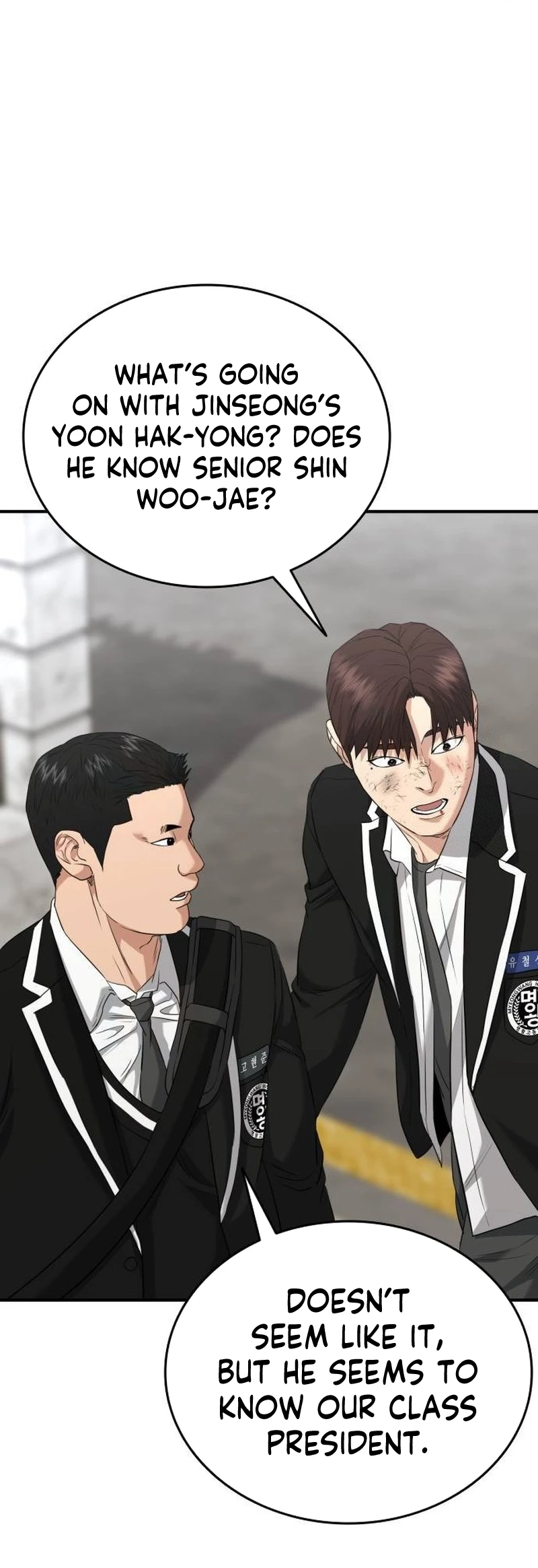 High School Gangsters Ch. 5 第73页