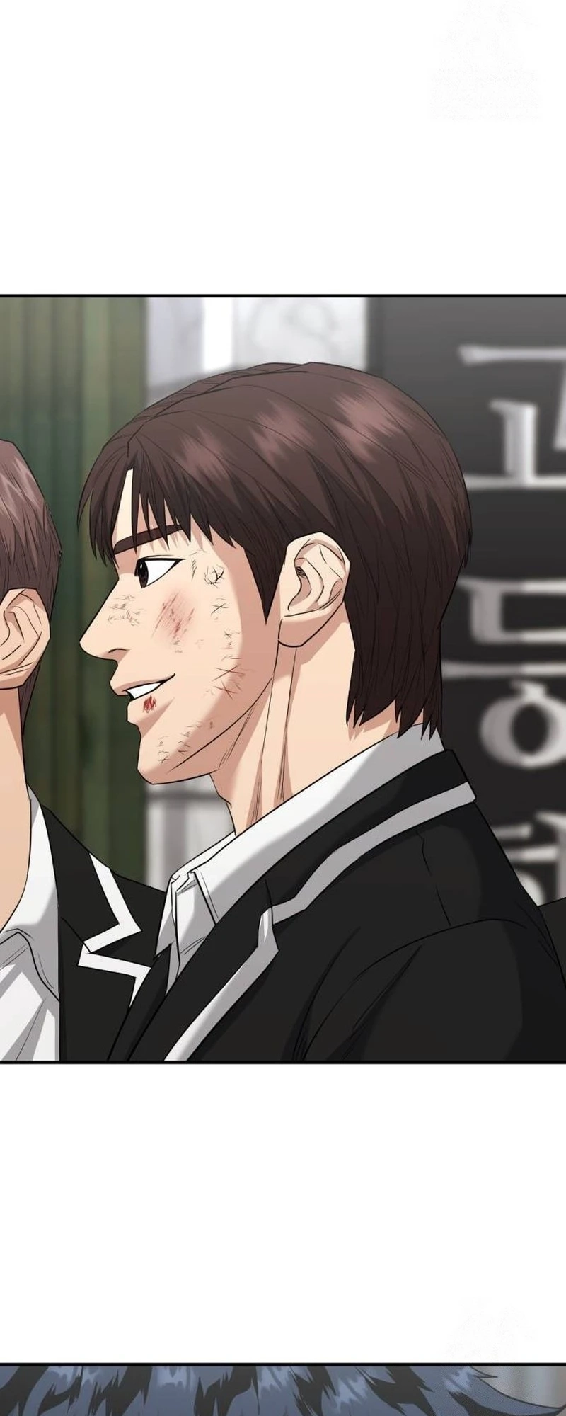 High School Gangsters Ch. 5 第76页