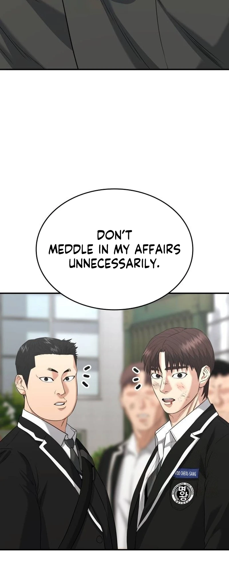 High School Gangsters Ch. 5 第78页