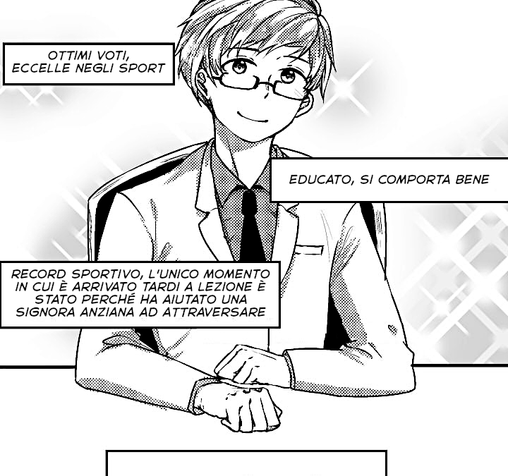 Childhood Friend & Me Vol. 1 Ch. 2 第3页