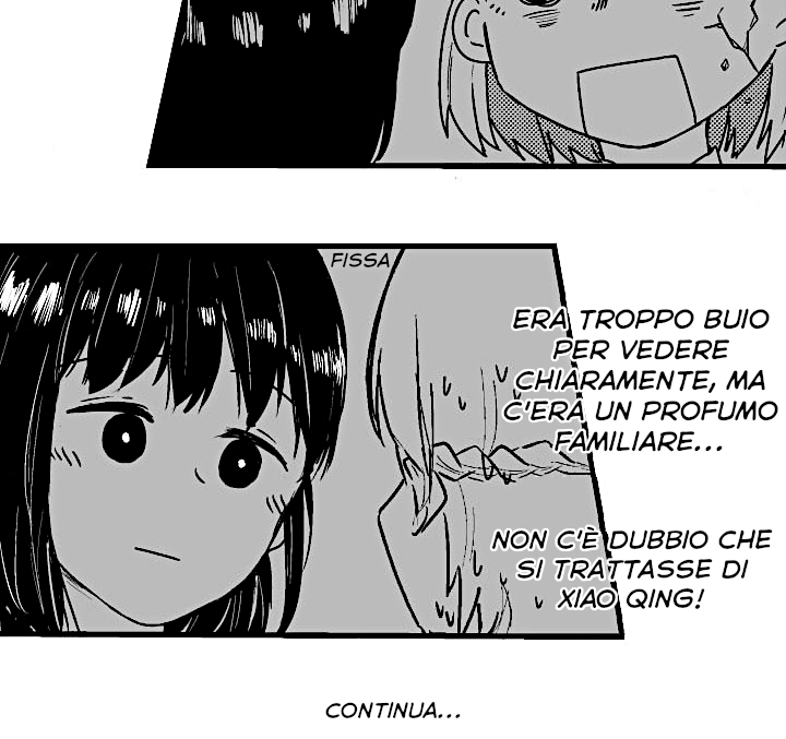 Childhood Friend & Me Vol. 1 Ch. 2 第22页