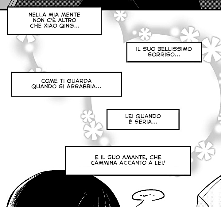 Childhood Friend & Me Vol. 1 Ch. 2 第9页