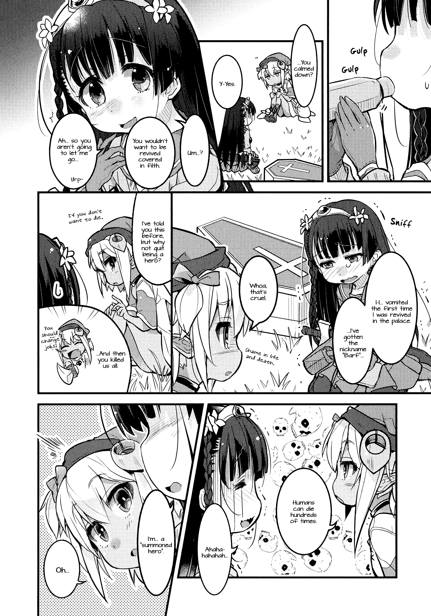 Goblin Is Very Strong Vol. 1 Ch. 1 第13页
