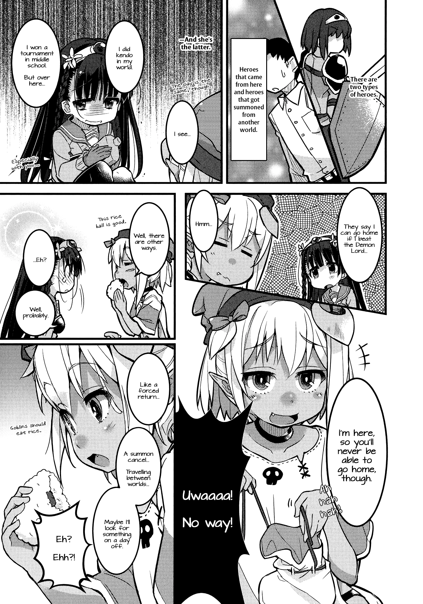Goblin Is Very Strong Vol. 1 Ch. 1 第14页