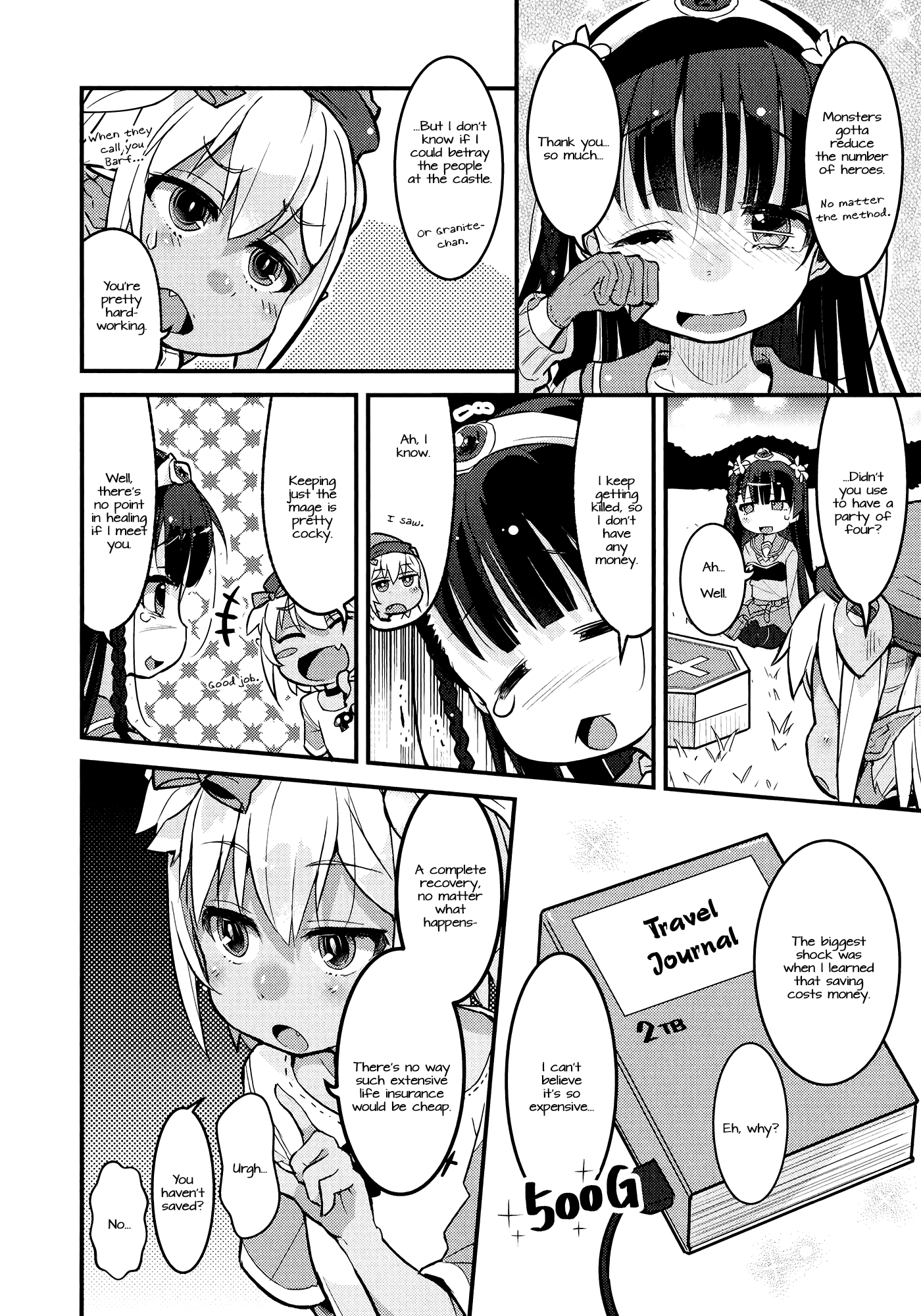 Goblin Is Very Strong Vol. 1 Ch. 1 第15页
