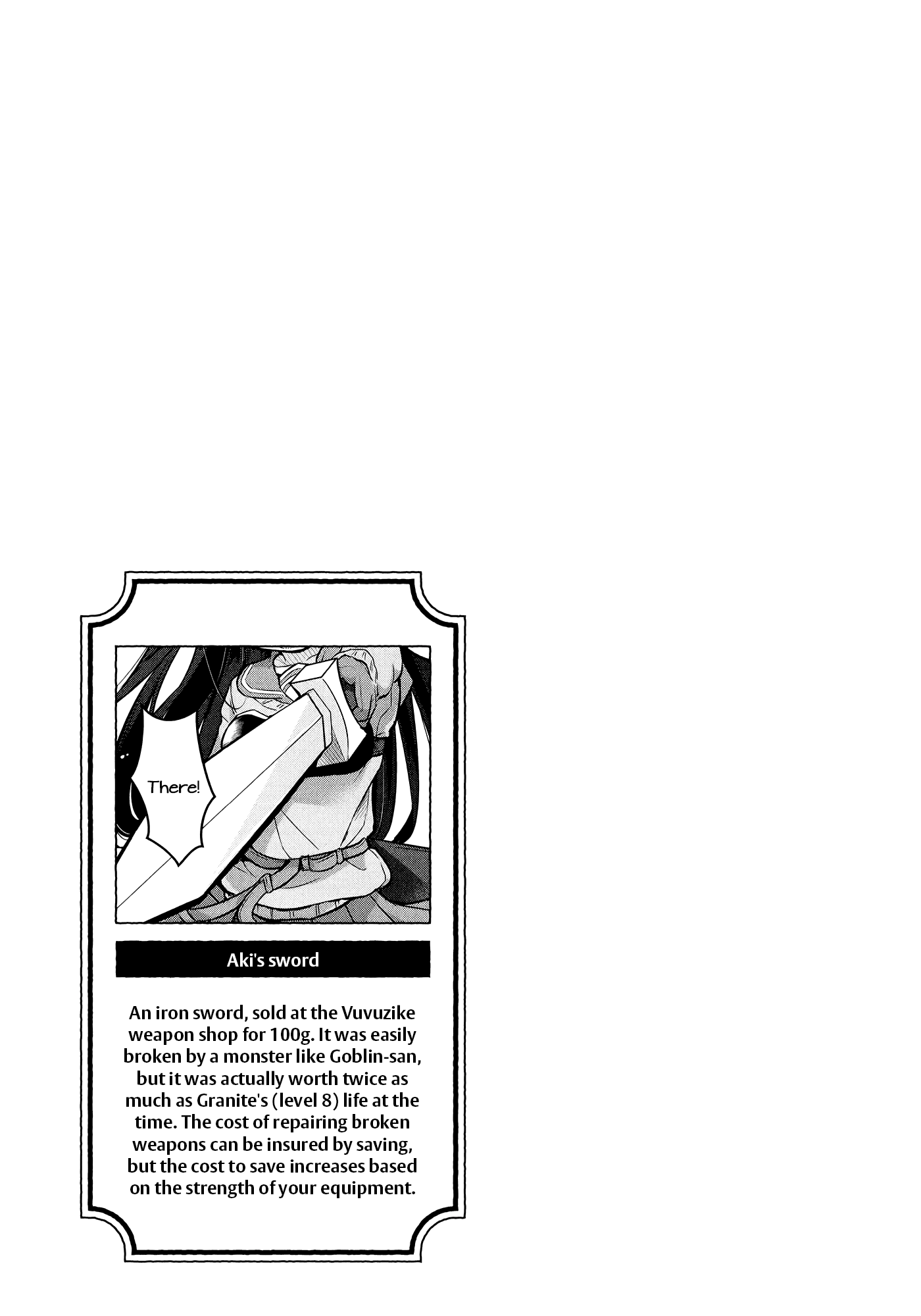 Goblin Is Very Strong Vol. 1 Ch. 1 第20页