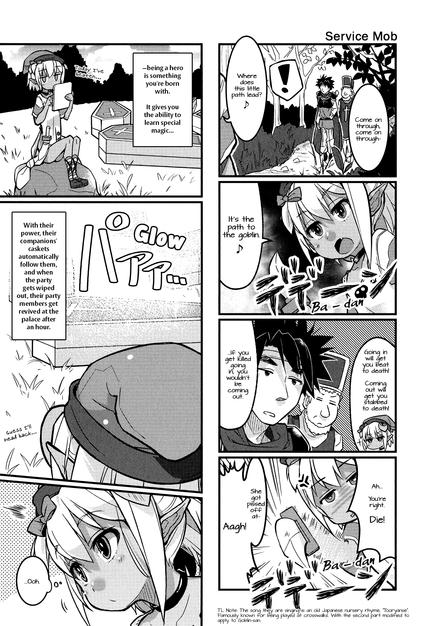 Goblin Is Very Strong Vol. 1 Ch. 1 第10页