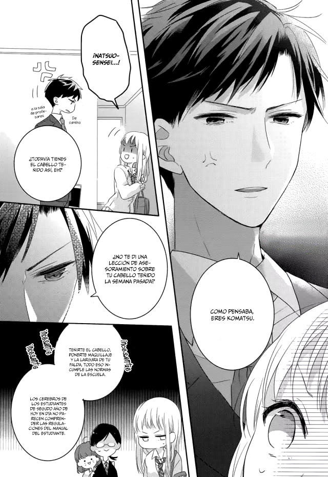 Dramatic Irony Vol. 1 Ch. 1 第12页