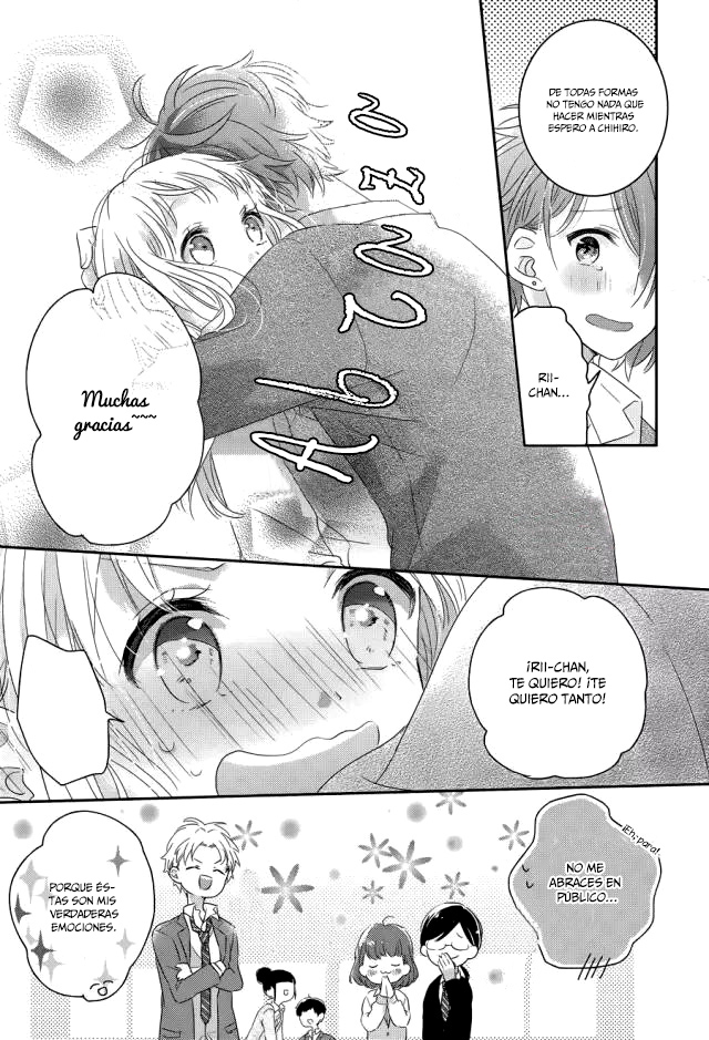 Dramatic Irony Vol. 1 Ch. 1 第19页