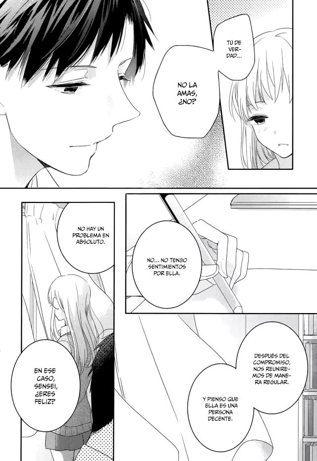 Dramatic Irony Vol. 1 Ch. 1 第33页