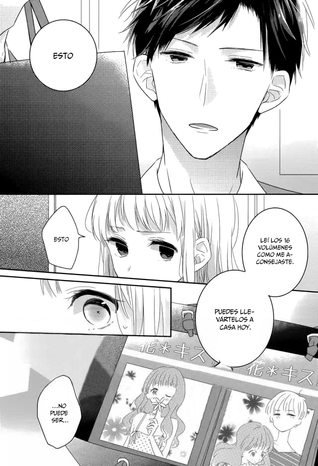 Dramatic Irony Vol. 1 Ch. 1 第54页