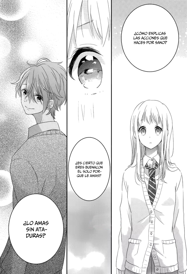 Dramatic Irony Vol. 1 Ch. 1 第56页