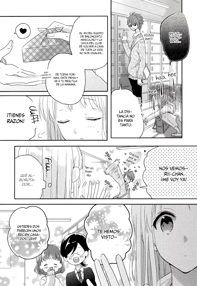 Dramatic Irony Vol. 1 Ch. 1 第10页