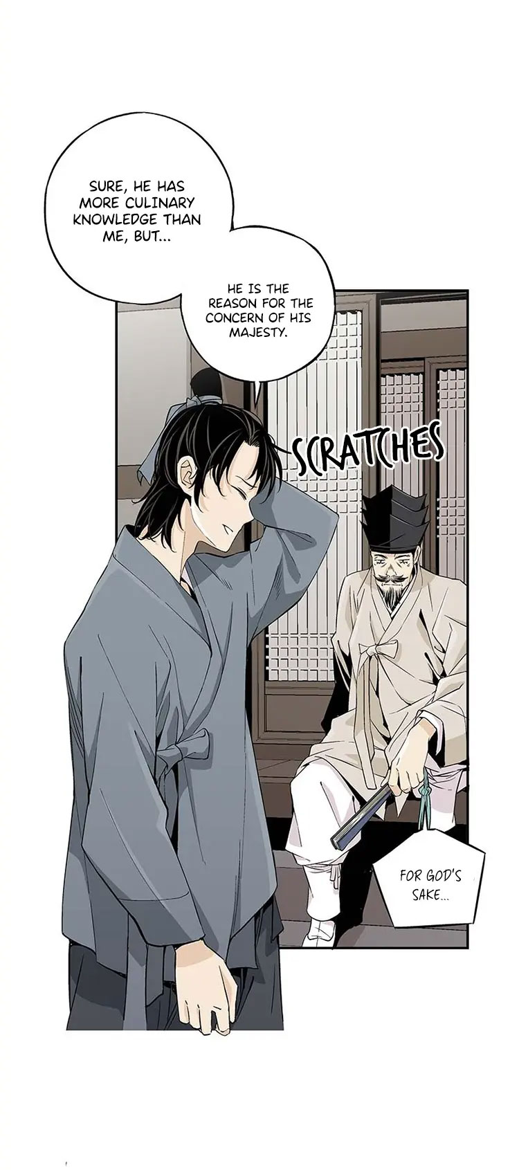 A Streamer in the Past Ch. 3 第6页
