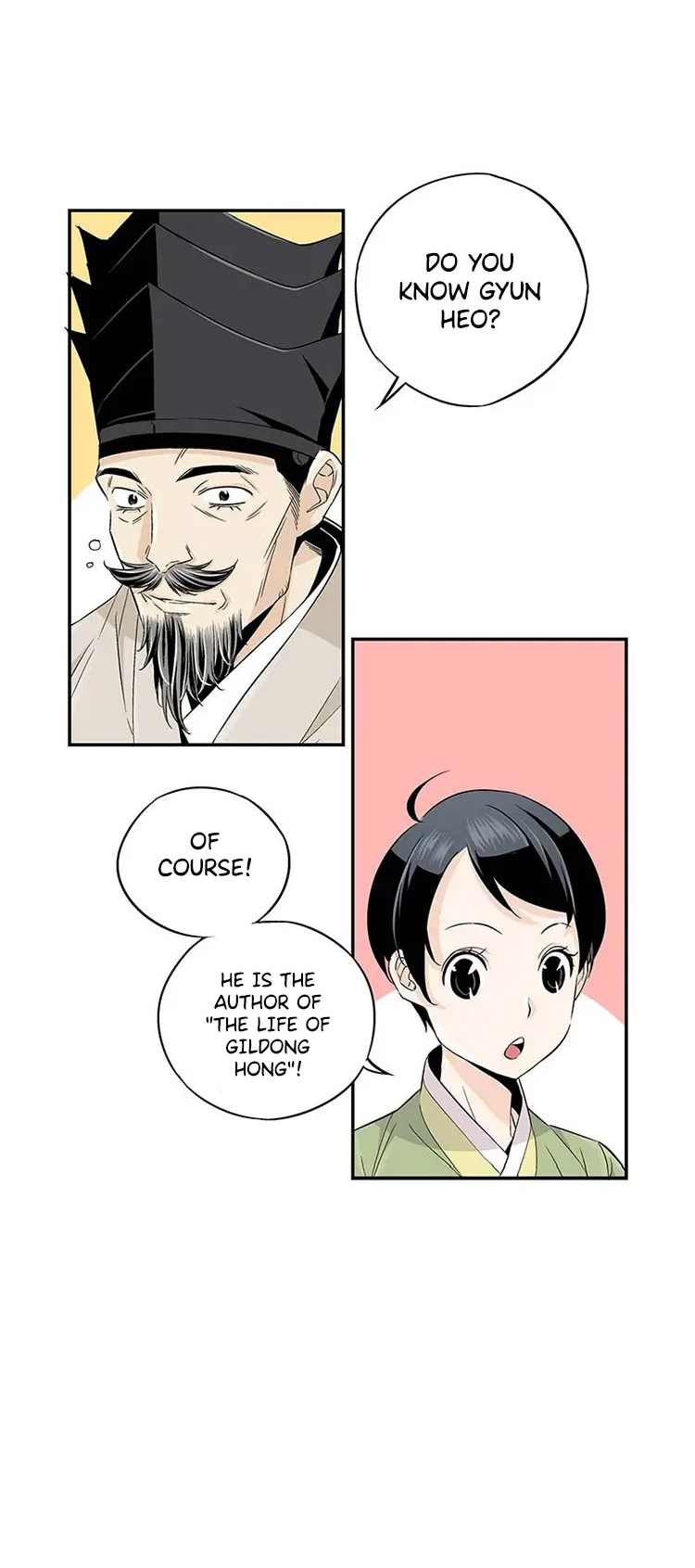 A Streamer in the Past Ch. 3 第8页