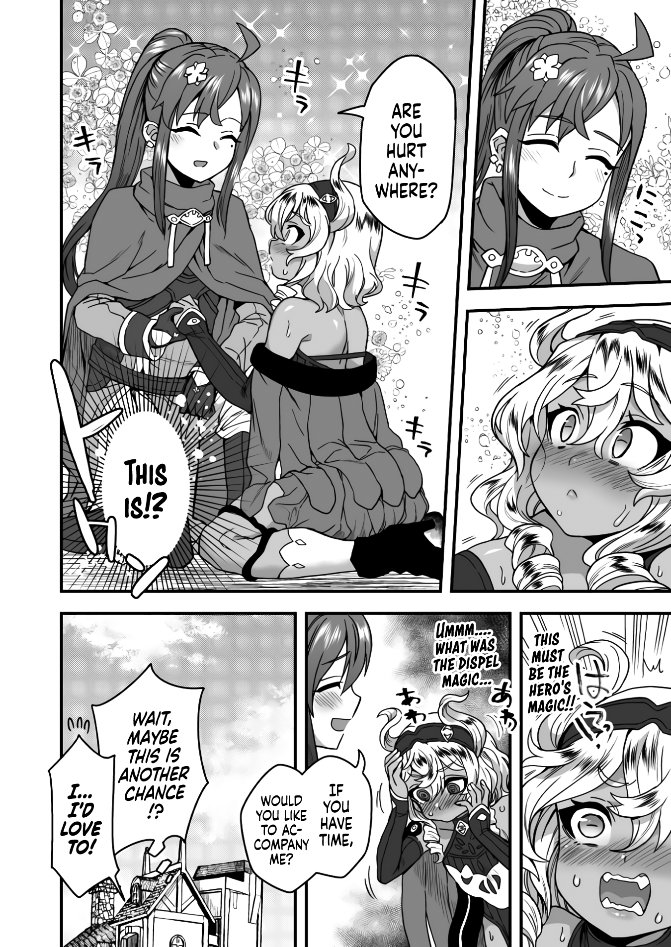 Challenging the Hero 第4页