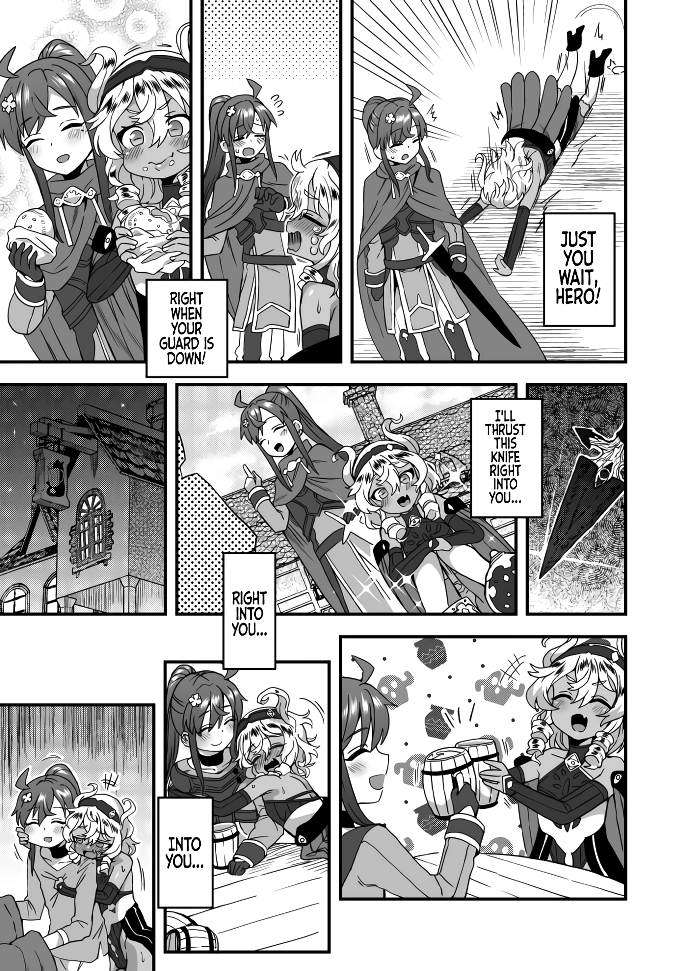 Challenging the Hero 第5页