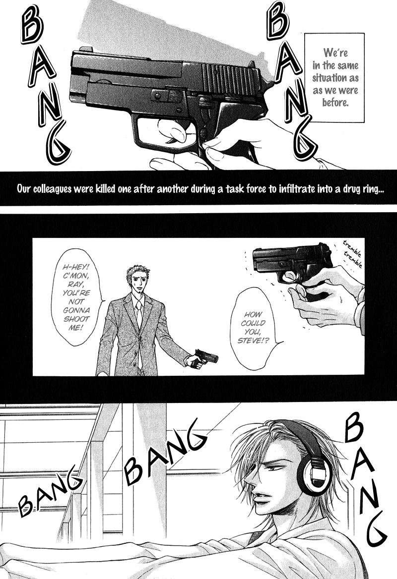 Tsuki ni Hoero LOST 第11页